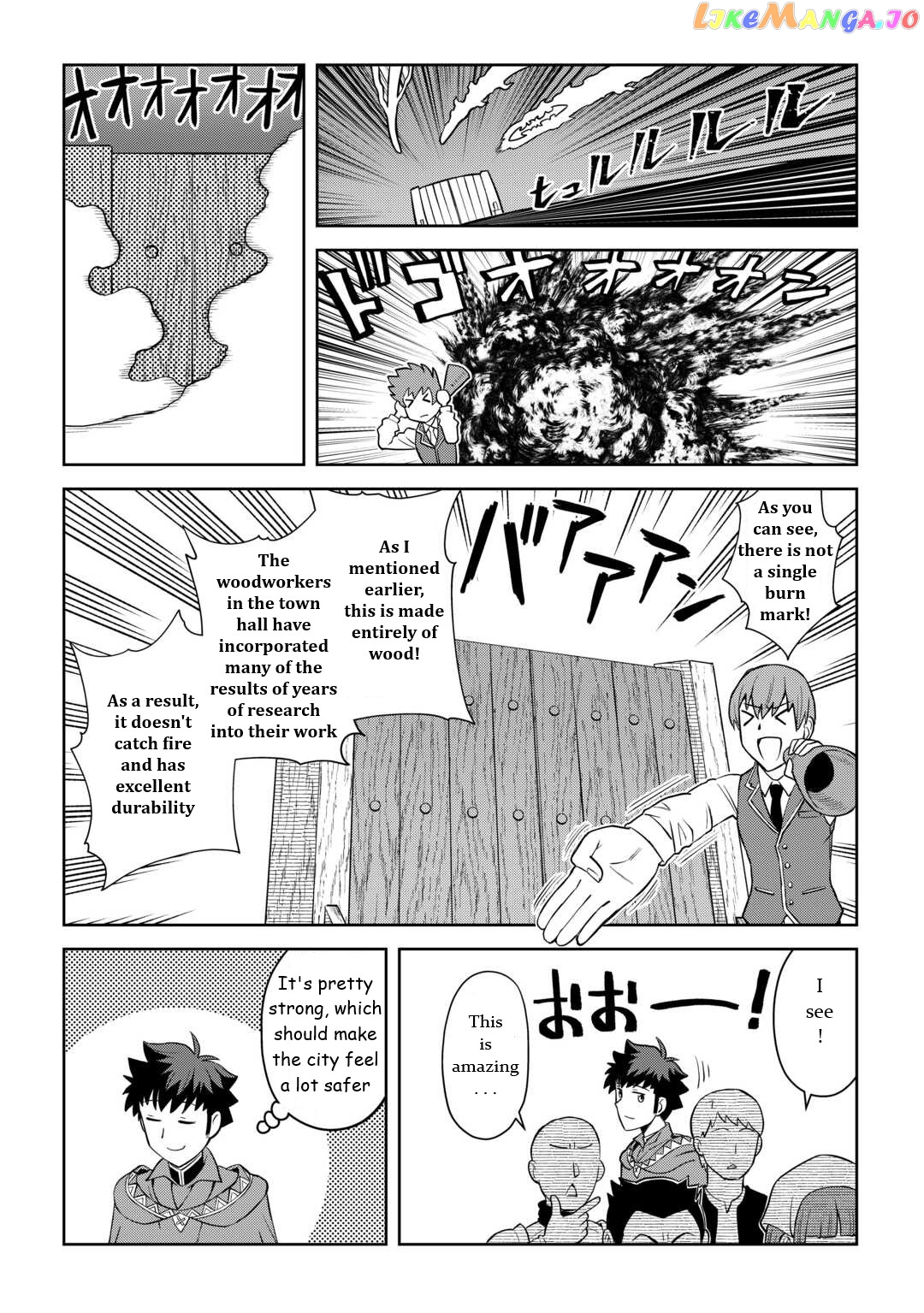 Toaru Ossan no VRMMO Katsudouki chapter 88 - page 2