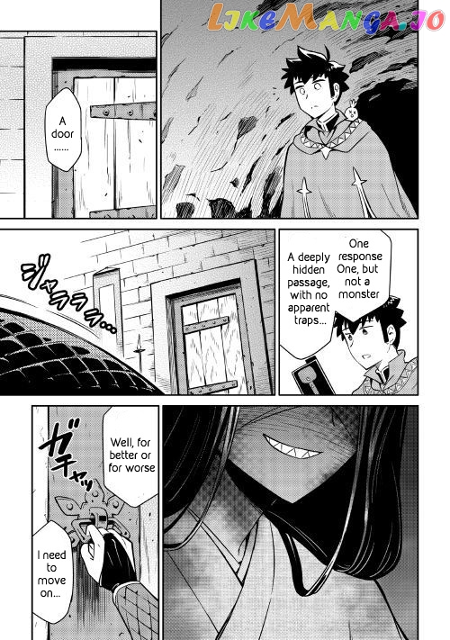 Toaru Ossan no VRMMO Katsudouki chapter 41 - page 3