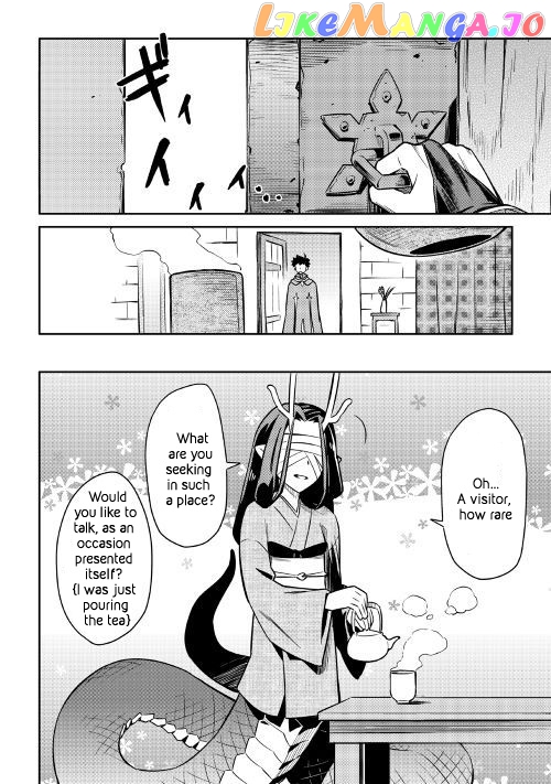 Toaru Ossan no VRMMO Katsudouki chapter 41 - page 4