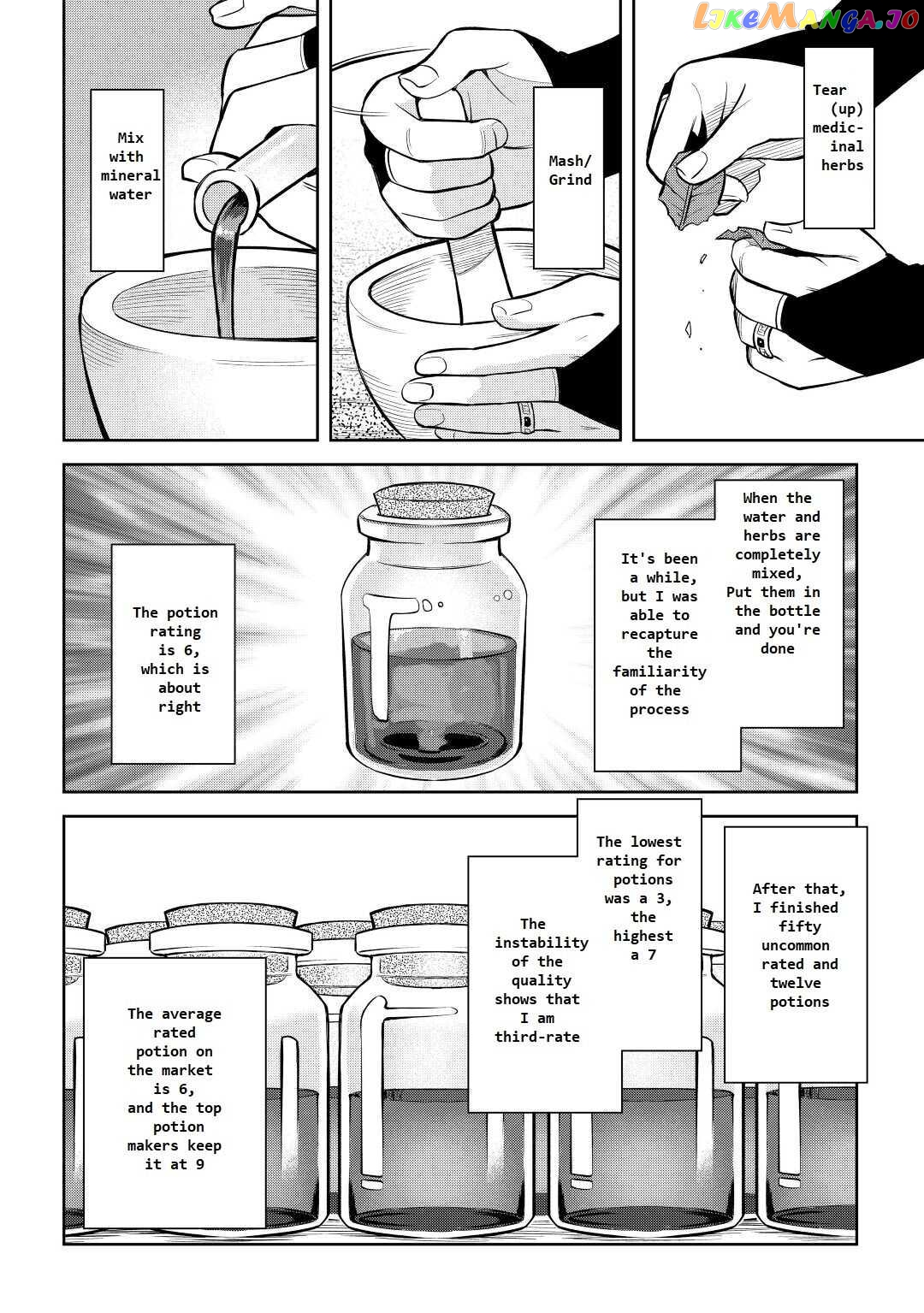 Toaru Ossan no VRMMO Katsudouki chapter 76 - page 4