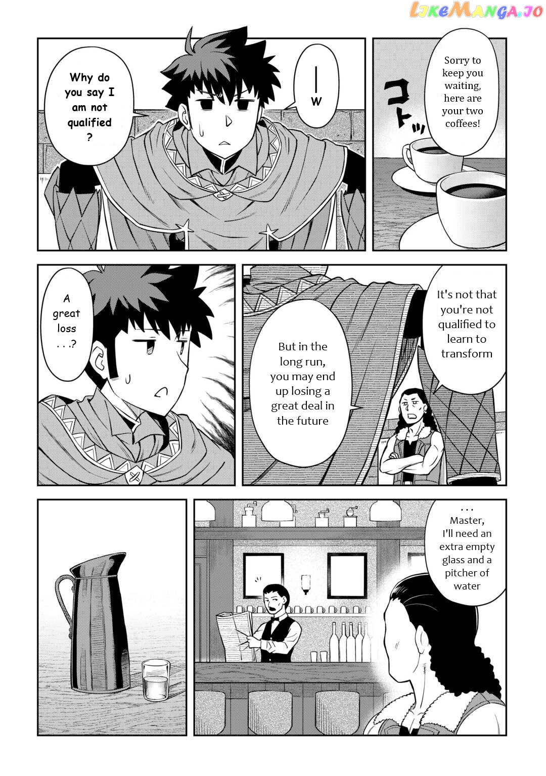 Toaru Ossan no VRMMO Katsudouki chapter 89 - page 2