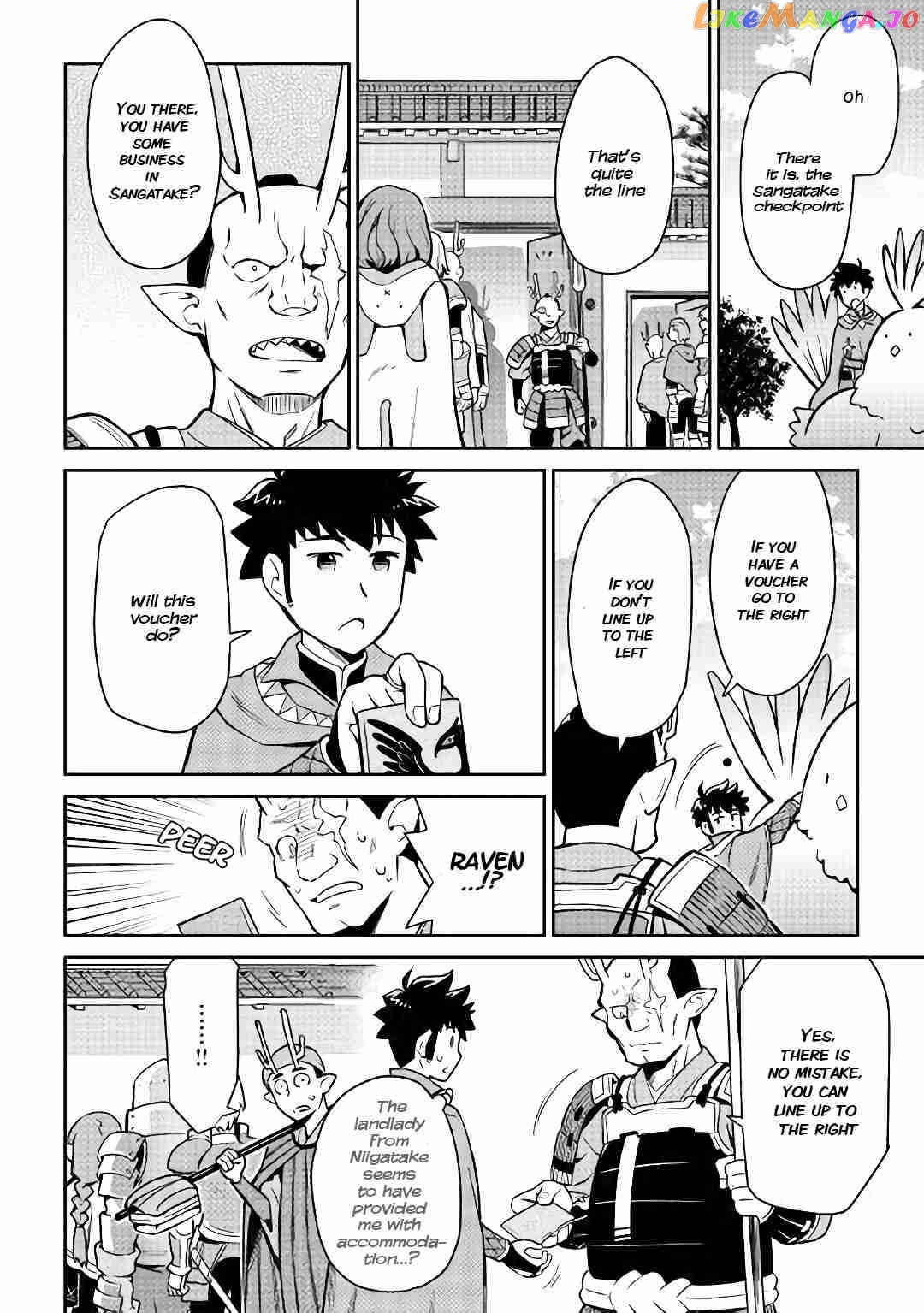 Toaru Ossan no VRMMO Katsudouki chapter 42 - page 7