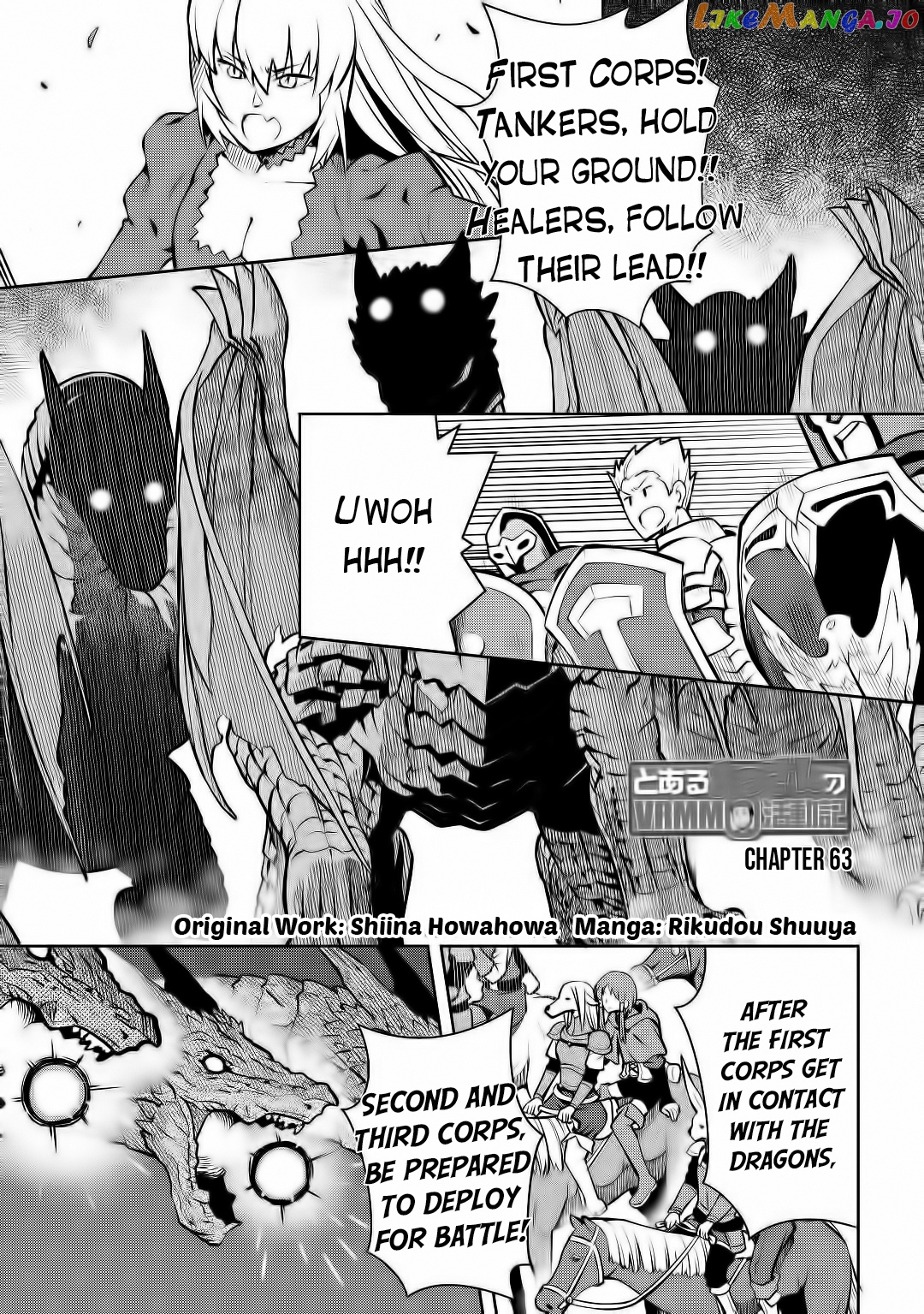 Toaru Ossan no VRMMO Katsudouki chapter 63 - page 2