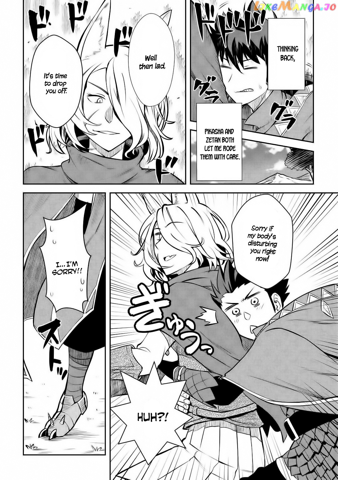 Toaru Ossan no VRMMO Katsudouki chapter 63 - page 5