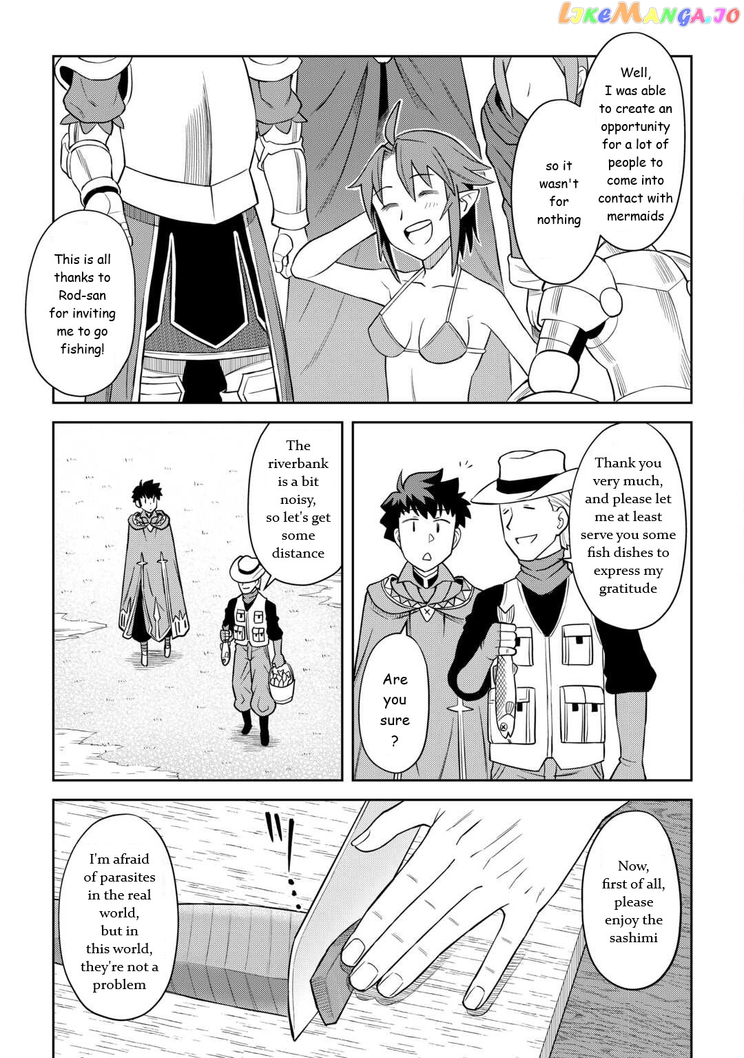 Toaru Ossan no VRMMO Katsudouki chapter 90 - page 7