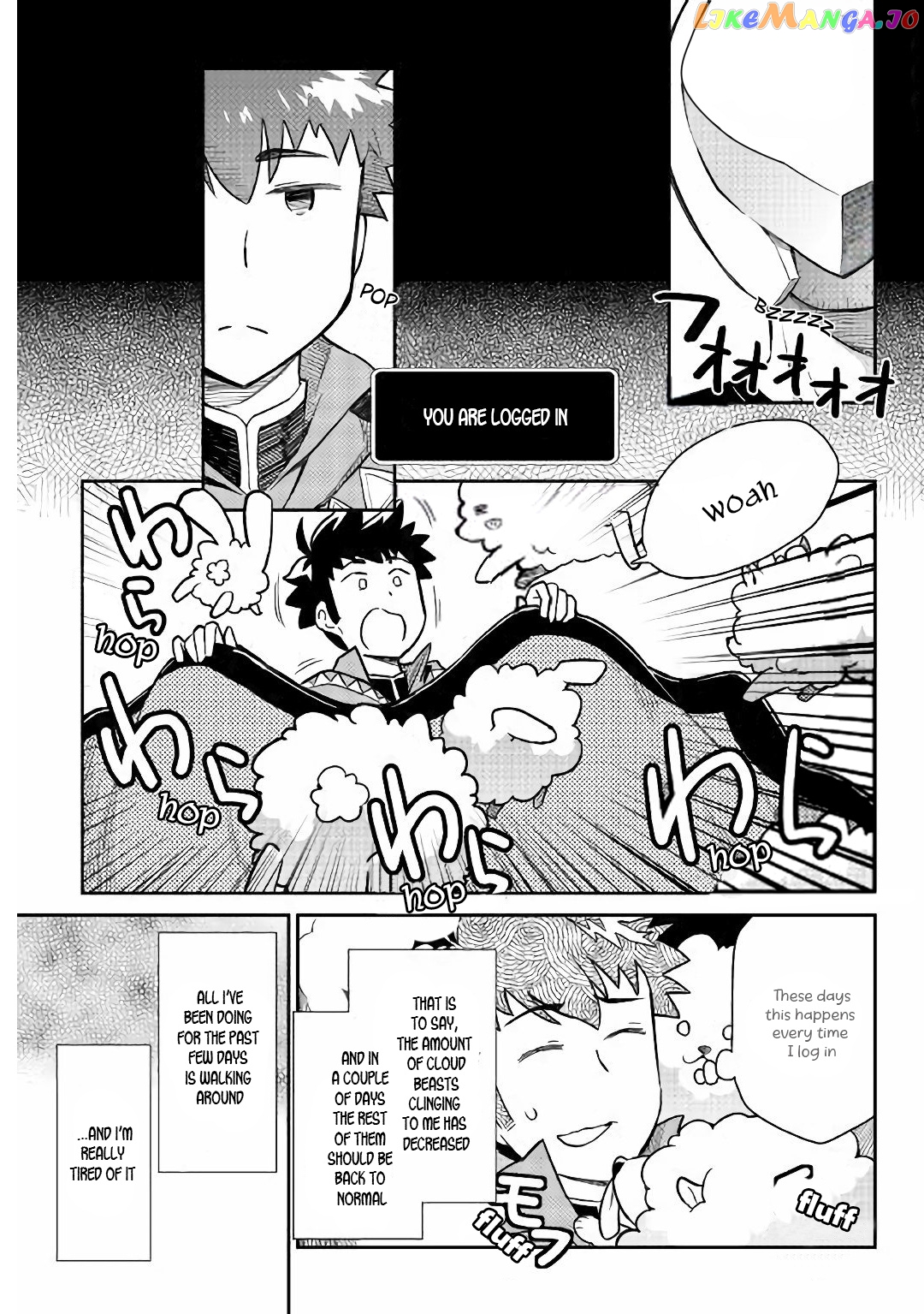 Toaru Ossan no VRMMO Katsudouki chapter 43 - page 2