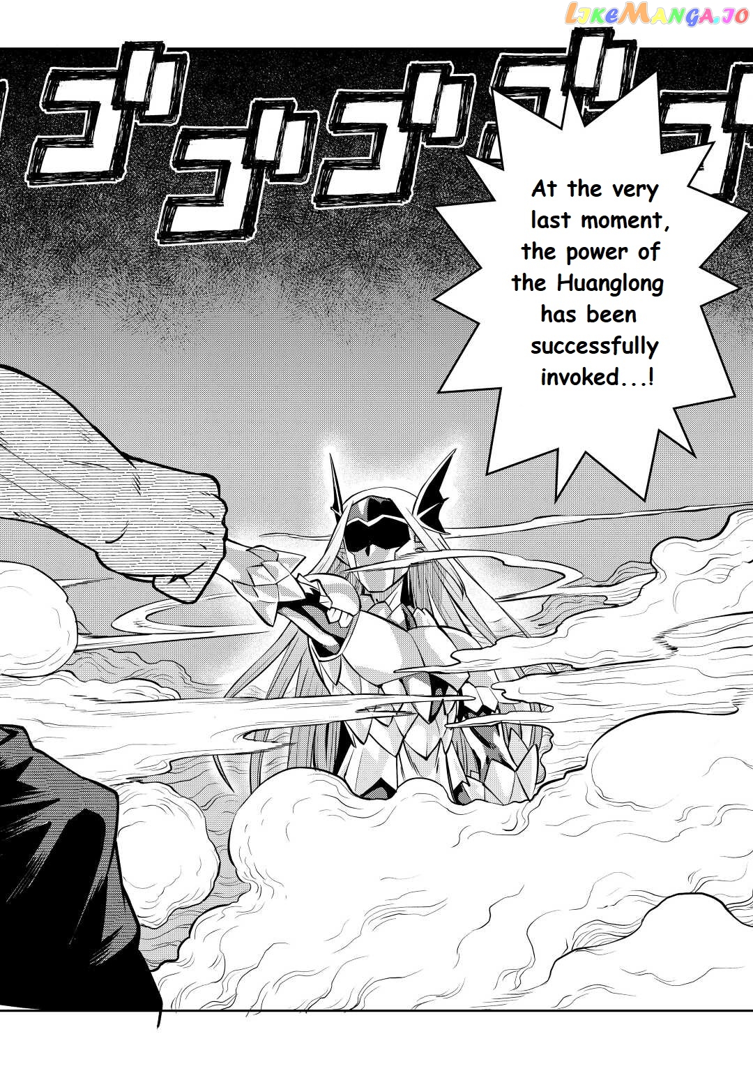 Toaru Ossan no VRMMO Katsudouki chapter 79 - page 2