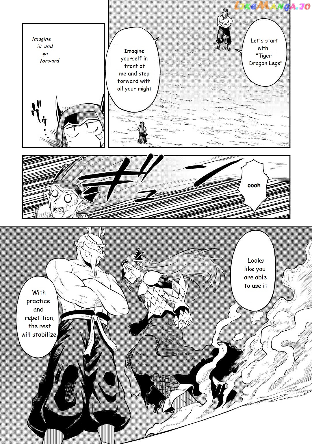 Toaru Ossan no VRMMO Katsudouki chapter 79 - page 7