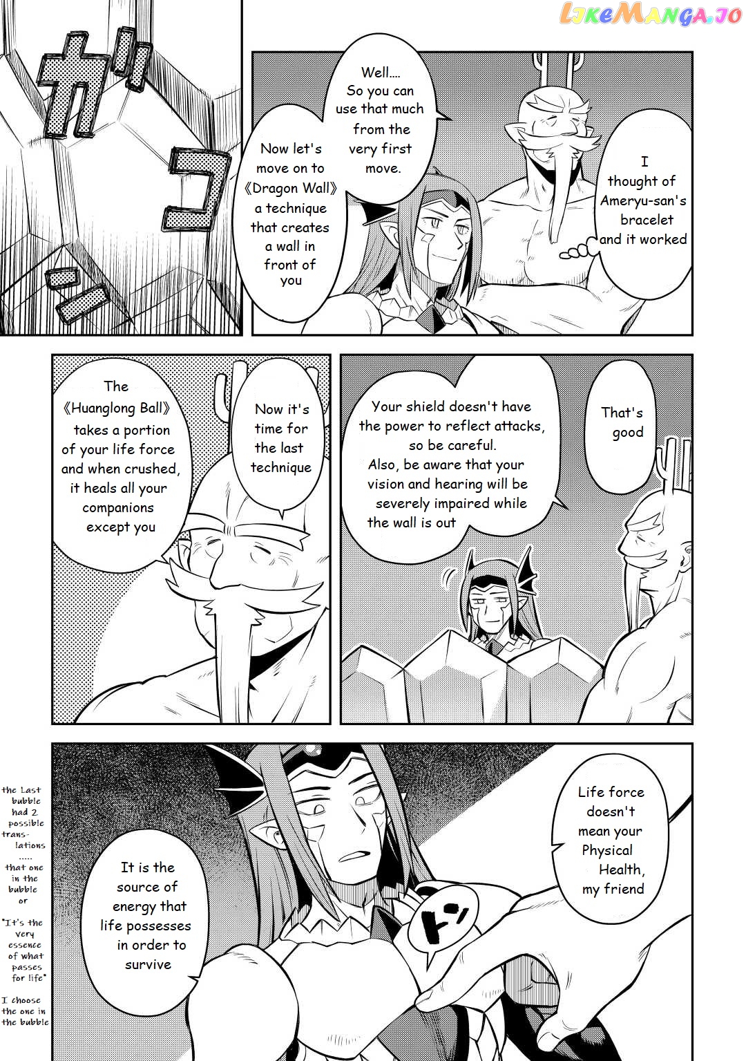 Toaru Ossan no VRMMO Katsudouki chapter 79 - page 9
