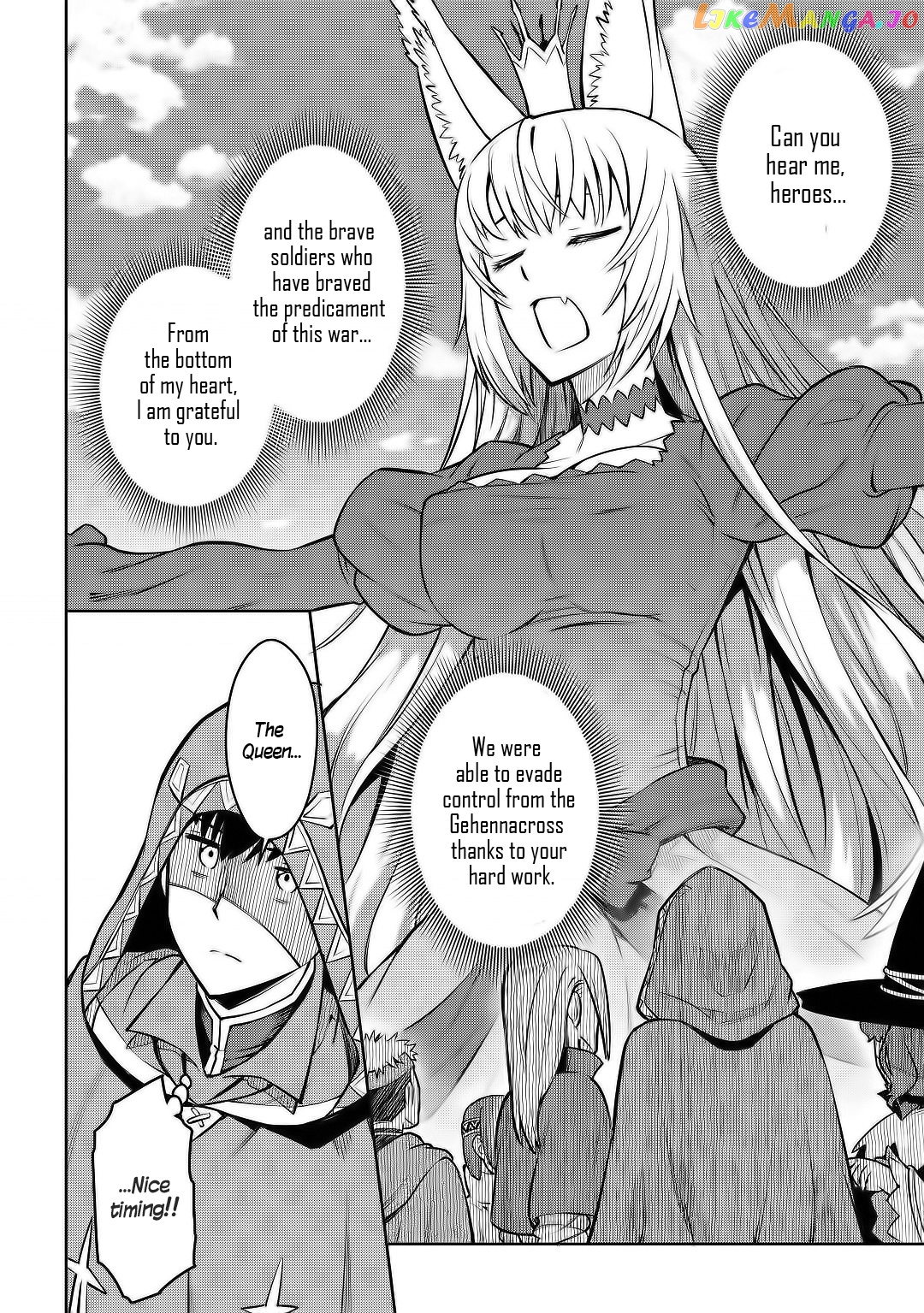 Toaru Ossan no VRMMO Katsudouki chapter 65 - page 3