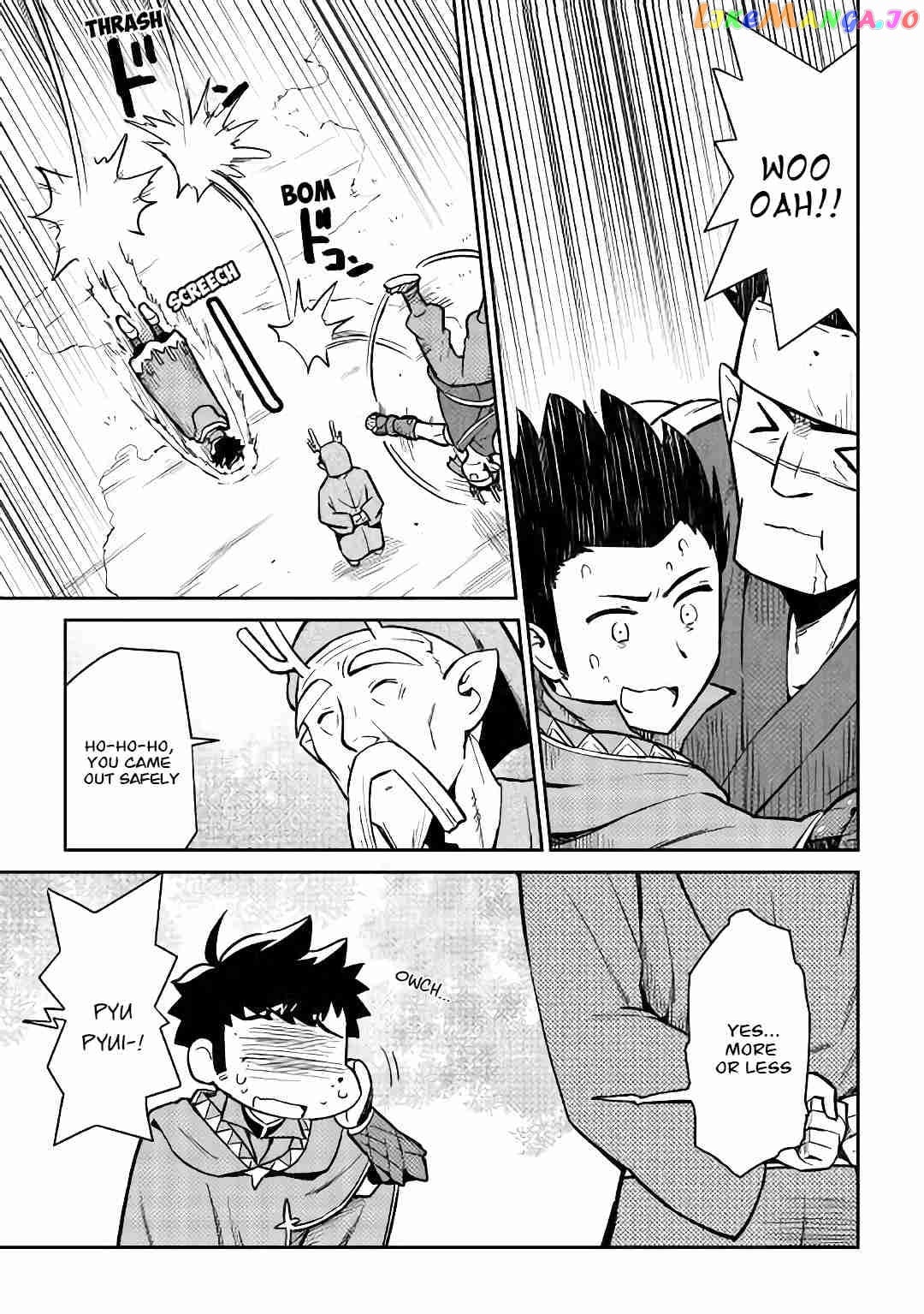 Toaru Ossan no VRMMO Katsudouki chapter 46 - page 2