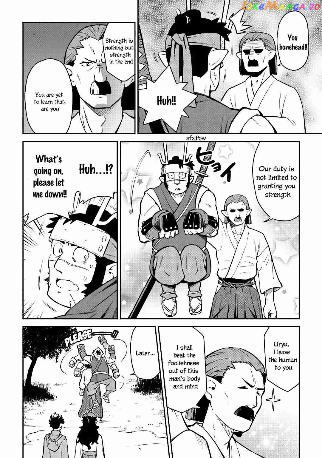 Toaru Ossan no VRMMO Katsudouki chapter 46 - page 5