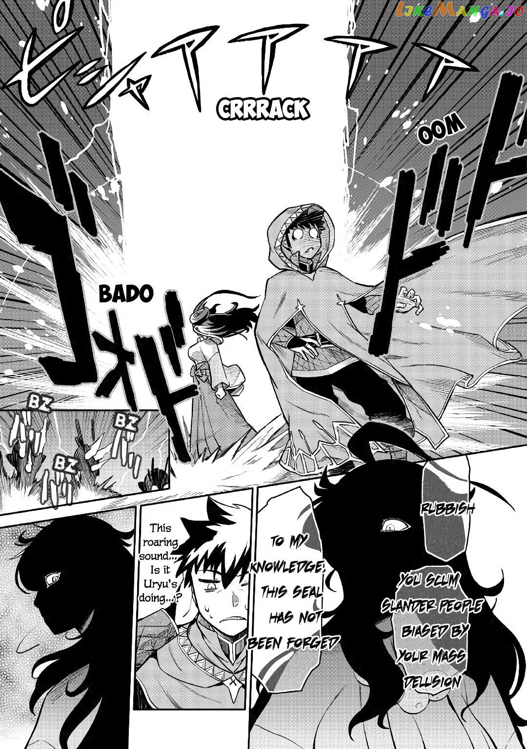 Toaru Ossan no VRMMO Katsudouki chapter 47 - page 10