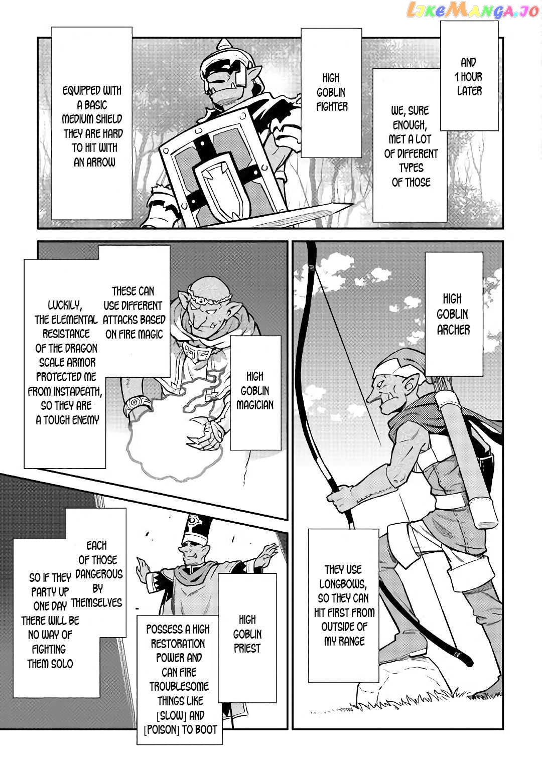 Toaru Ossan no VRMMO Katsudouki chapter 47 - page 16