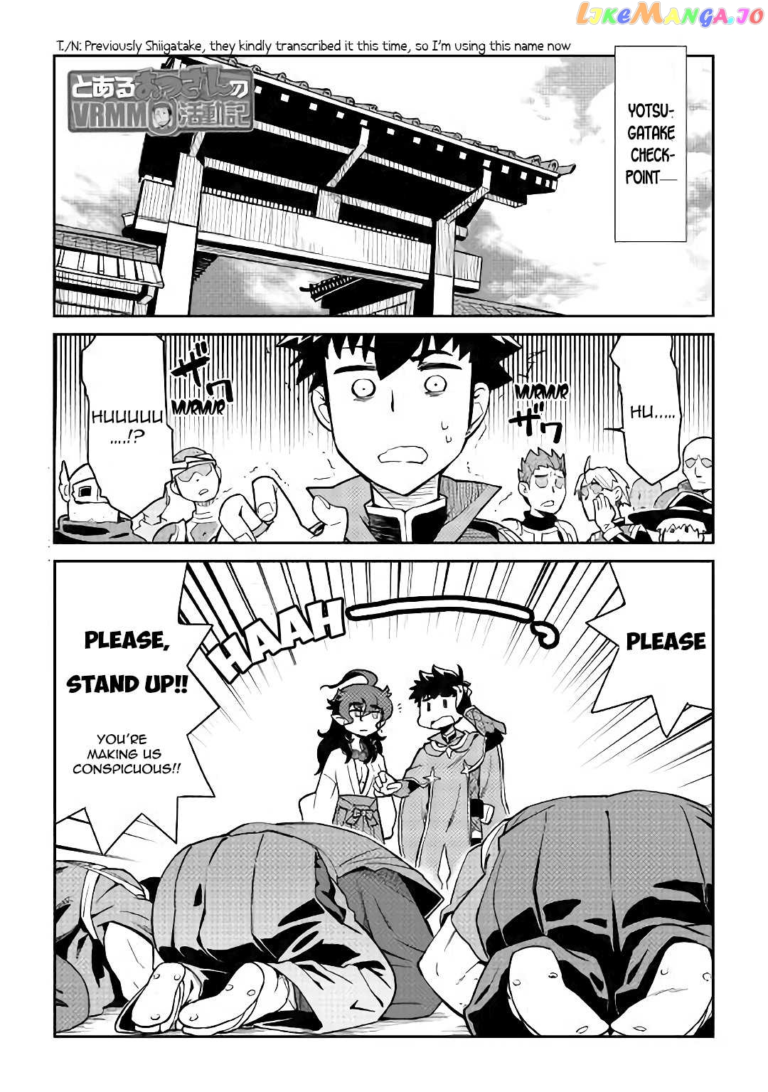 Toaru Ossan no VRMMO Katsudouki chapter 47 - page 2