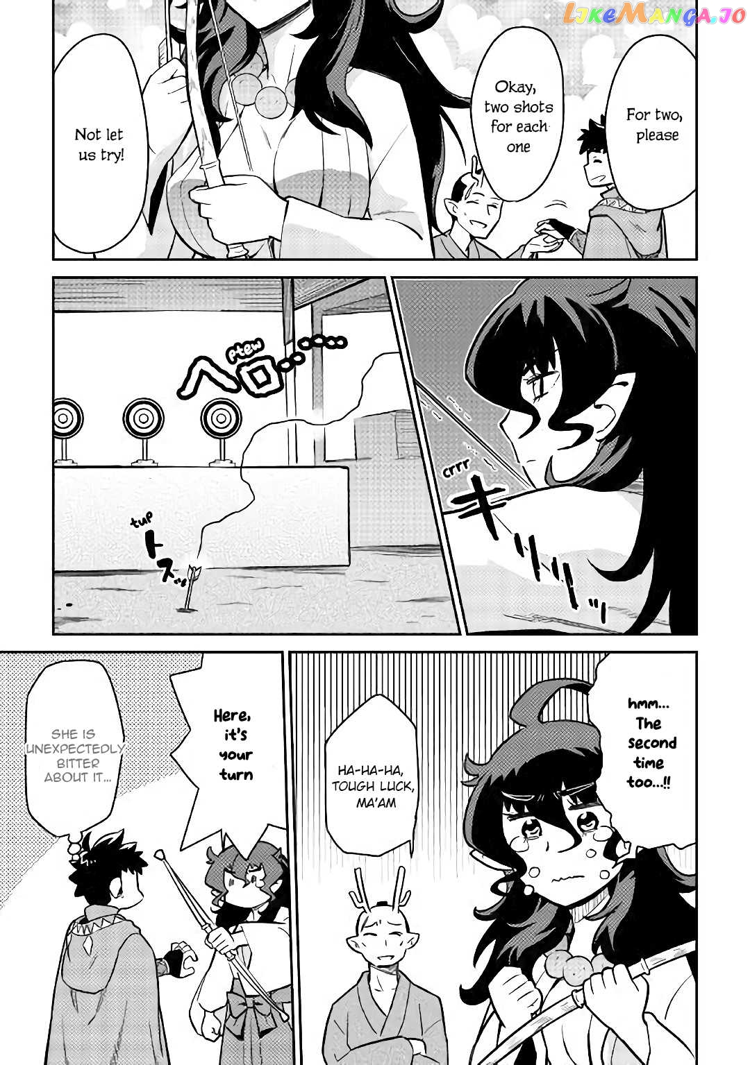 Toaru Ossan no VRMMO Katsudouki chapter 47 - page 20