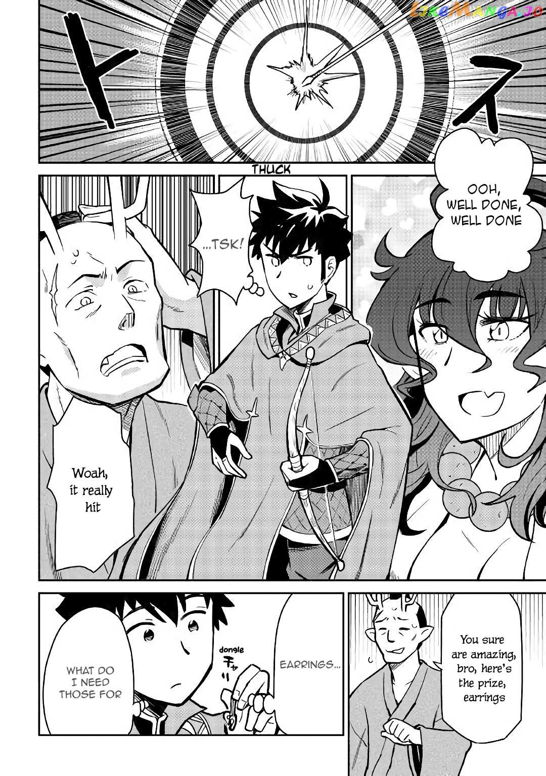 Toaru Ossan no VRMMO Katsudouki chapter 47 - page 23