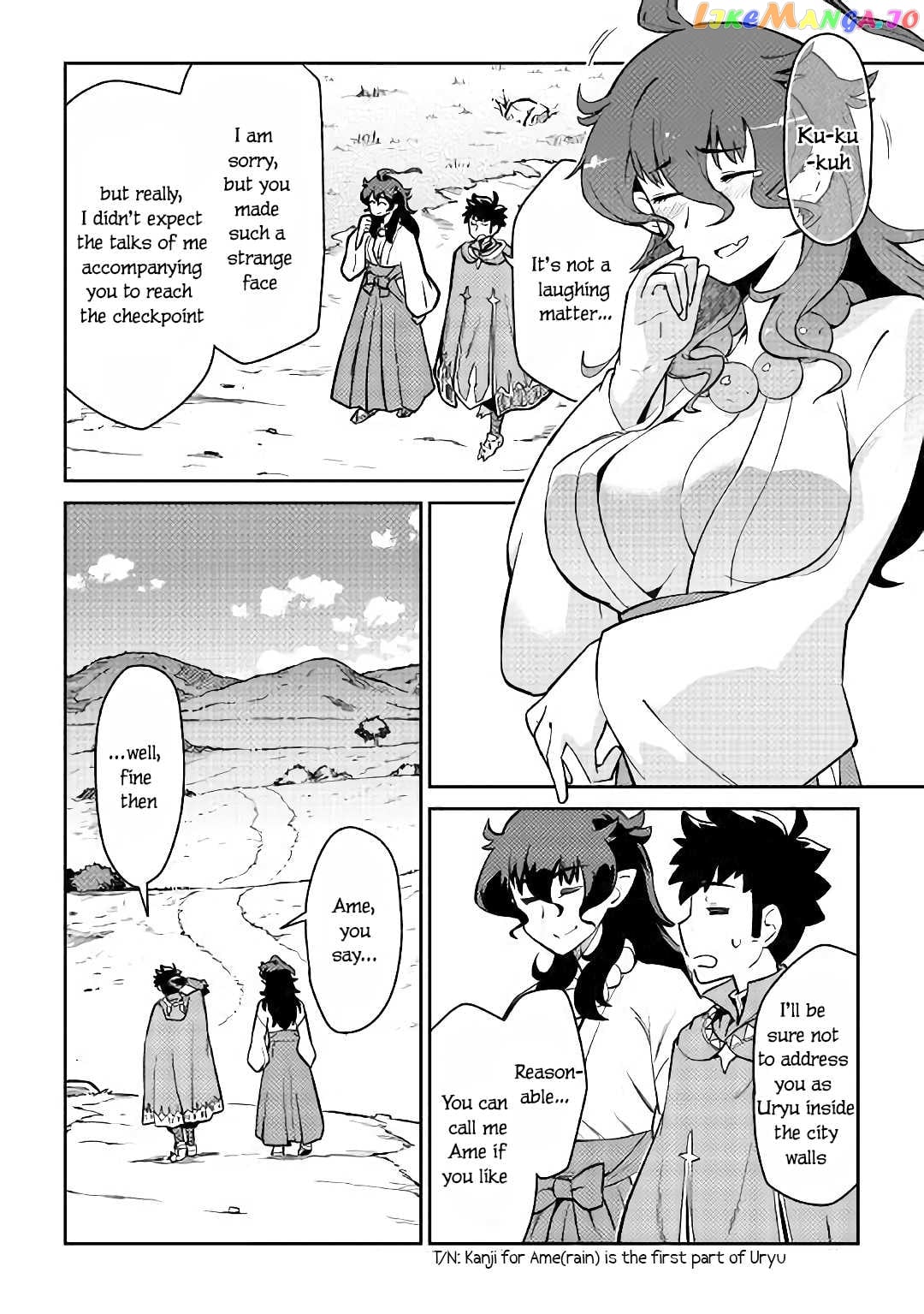 Toaru Ossan no VRMMO Katsudouki chapter 47 - page 3