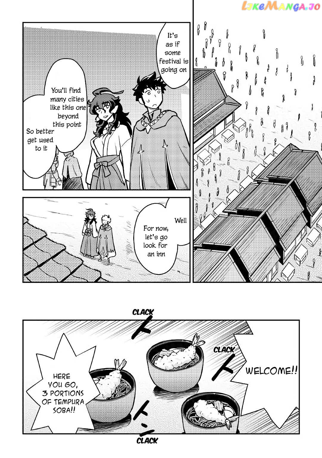 Toaru Ossan no VRMMO Katsudouki chapter 47 - page 5
