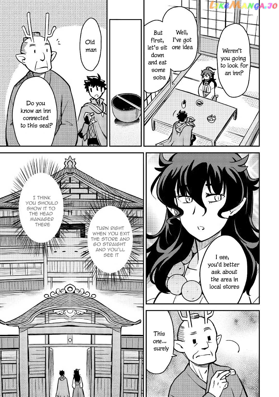 Toaru Ossan no VRMMO Katsudouki chapter 47 - page 6