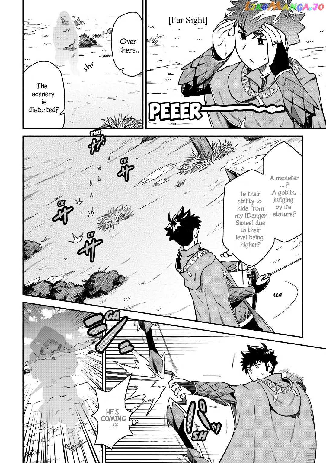 Toaru Ossan no VRMMO Katsudouki chapter 48 - page 3