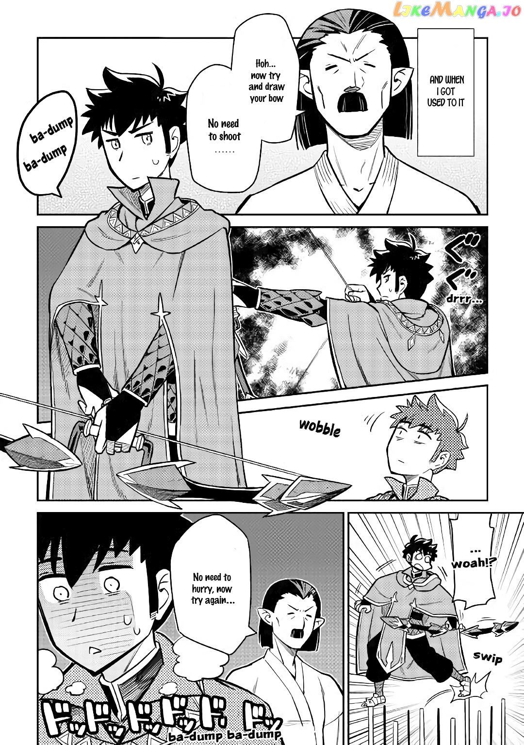 Toaru Ossan no VRMMO Katsudouki chapter 51 - page 7