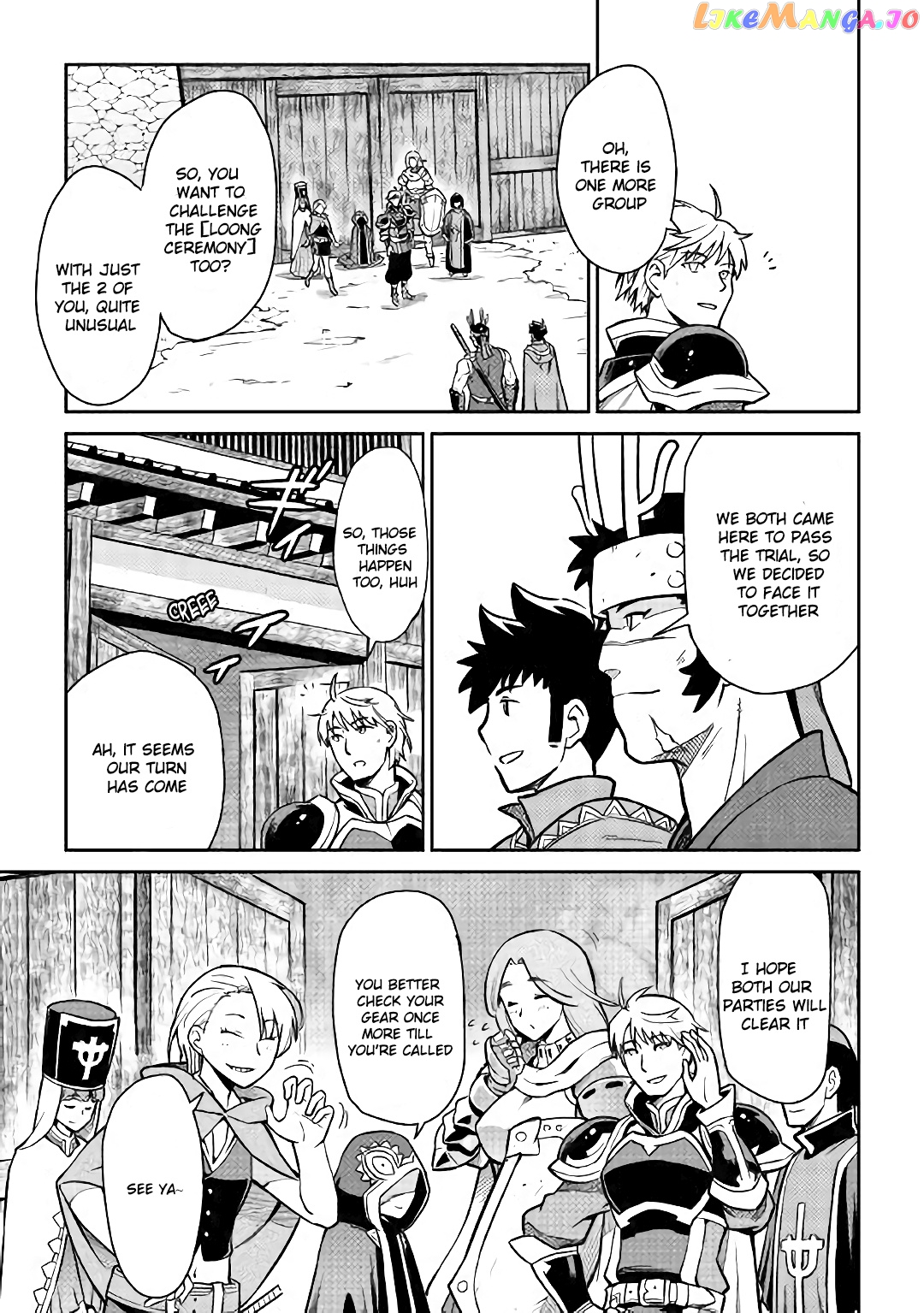 Toaru Ossan no VRMMO Katsudouki chapter 52.1 - page 4