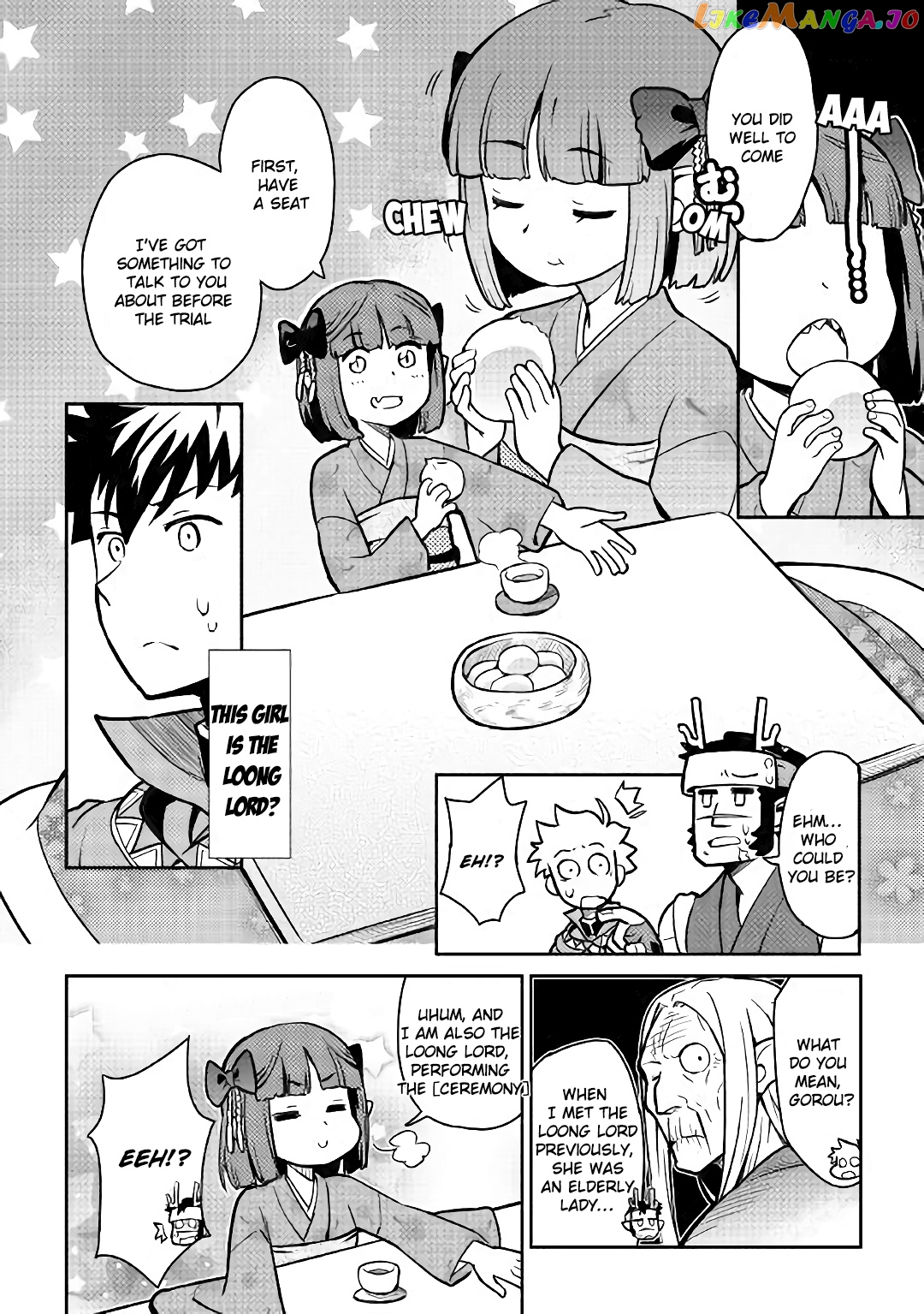 Toaru Ossan no VRMMO Katsudouki chapter 52.1 - page 7