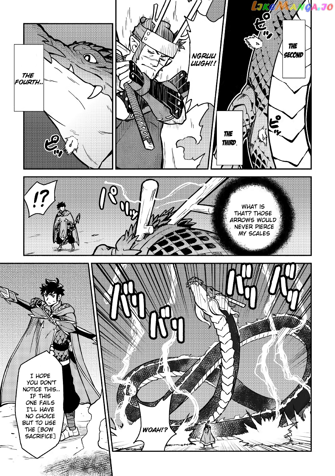 Toaru Ossan no VRMMO Katsudouki chapter 52.2 - page 5