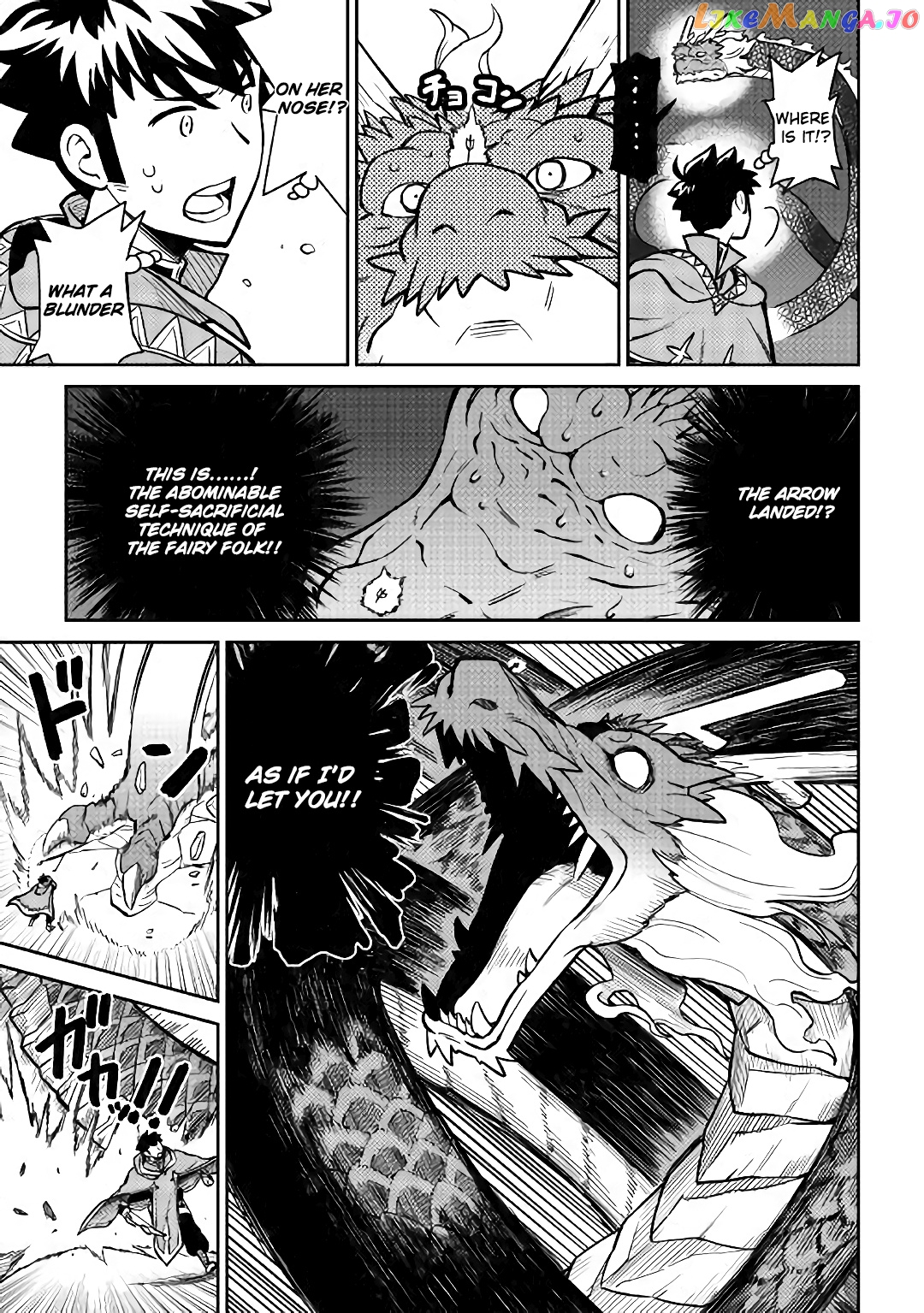Toaru Ossan no VRMMO Katsudouki chapter 52.2 - page 7