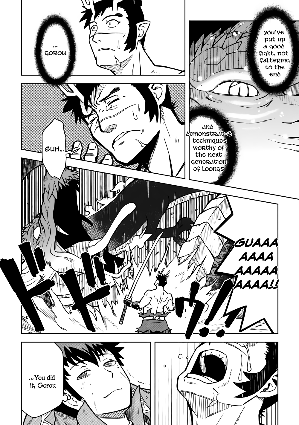 Toaru Ossan no VRMMO Katsudouki chapter 53 - page 3