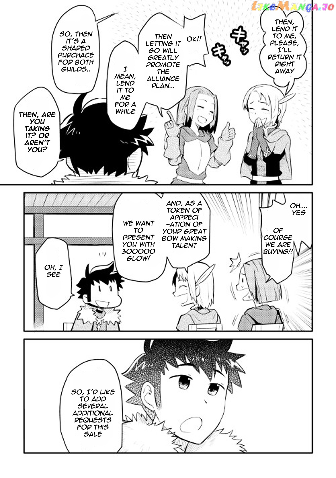 Toaru Ossan no VRMMO Katsudouki chapter 25 - page 4
