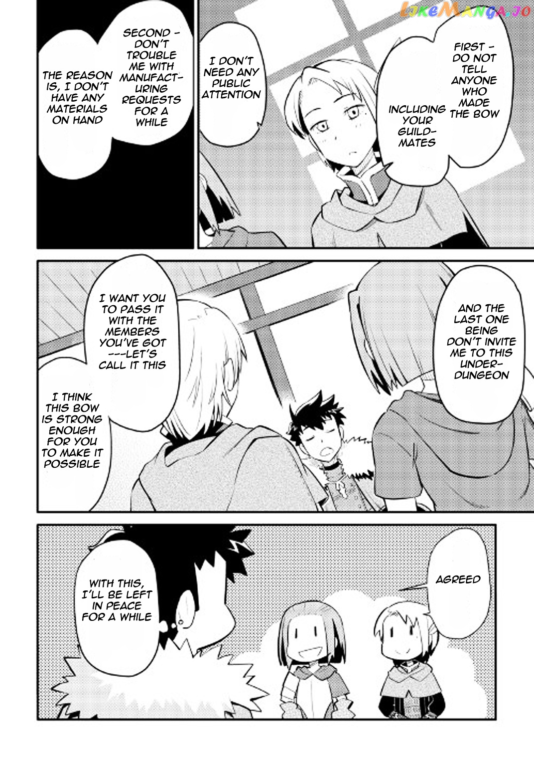 Toaru Ossan no VRMMO Katsudouki chapter 25 - page 5