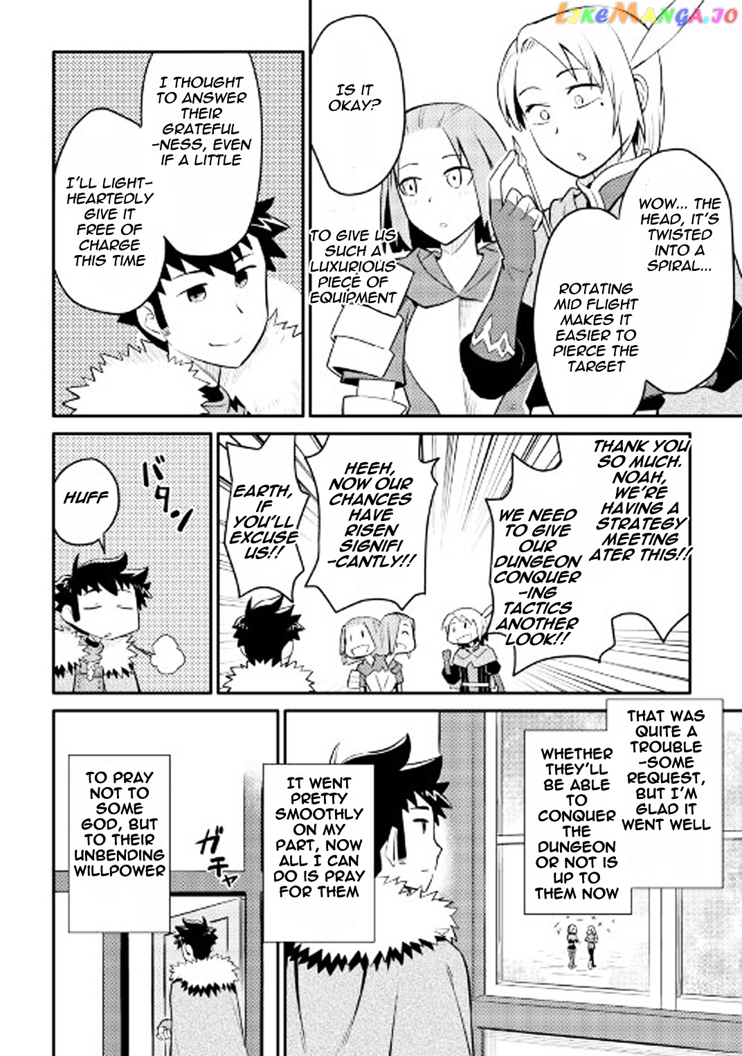 Toaru Ossan no VRMMO Katsudouki chapter 25 - page 7
