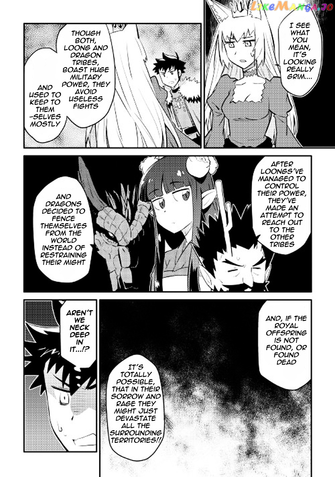 Toaru Ossan no VRMMO Katsudouki chapter 26 - page 3
