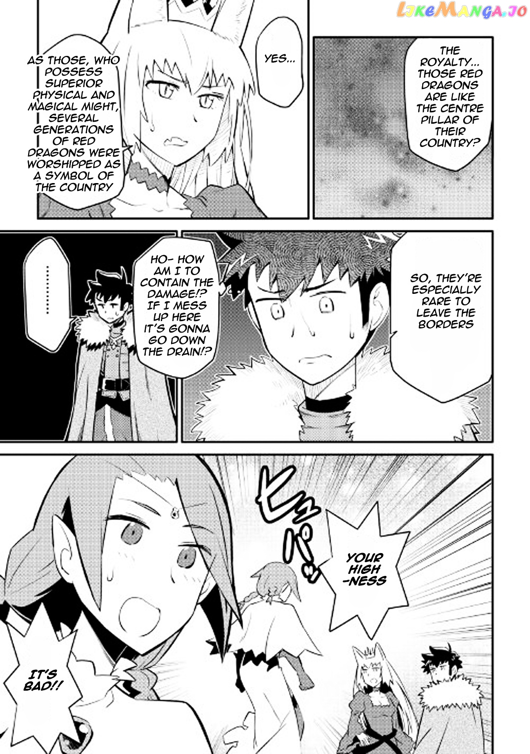 Toaru Ossan no VRMMO Katsudouki chapter 26 - page 4
