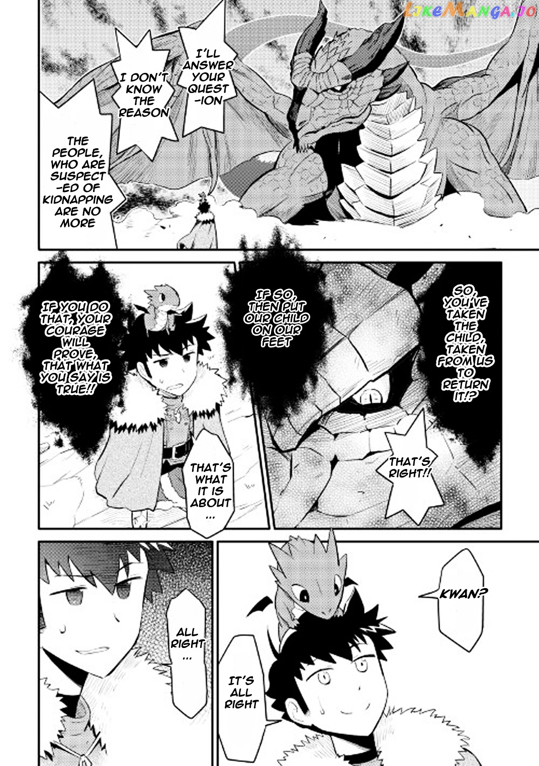 Toaru Ossan no VRMMO Katsudouki chapter 26 - page 7
