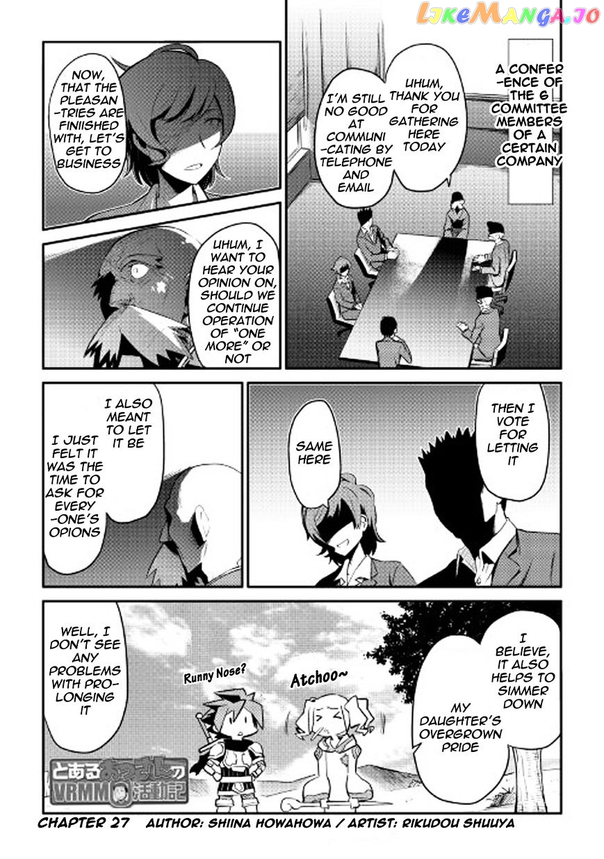 Toaru Ossan no VRMMO Katsudouki chapter 27 - page 2