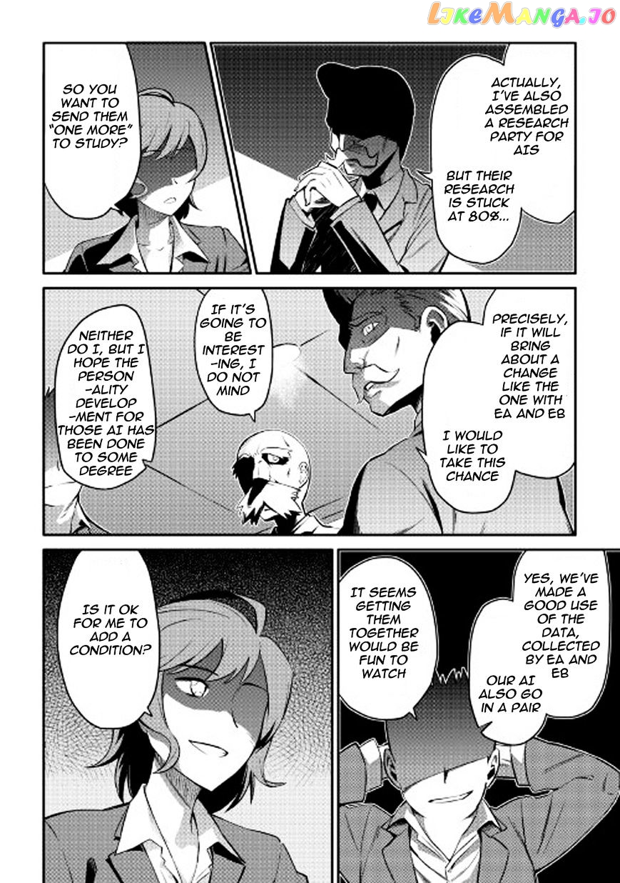 Toaru Ossan no VRMMO Katsudouki chapter 27 - page 5
