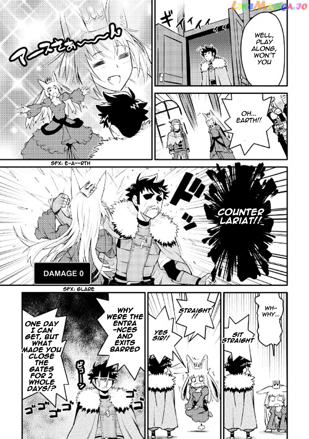 Toaru Ossan no VRMMO Katsudouki chapter 28 - page 4