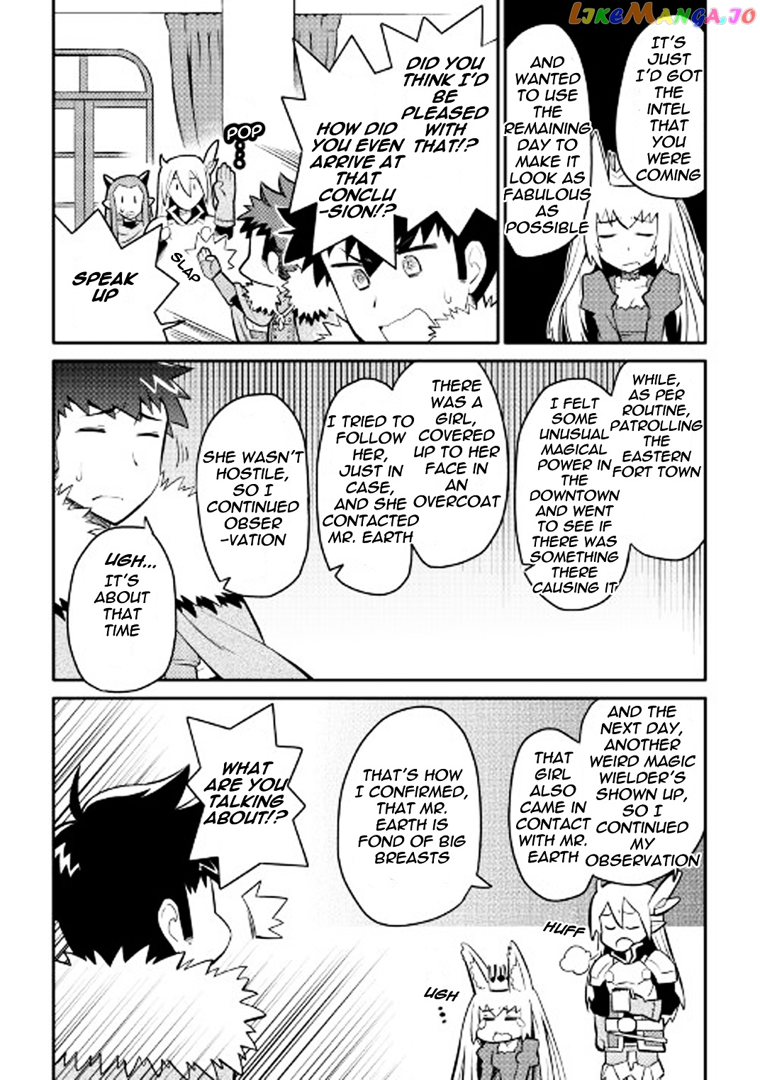 Toaru Ossan no VRMMO Katsudouki chapter 28 - page 5