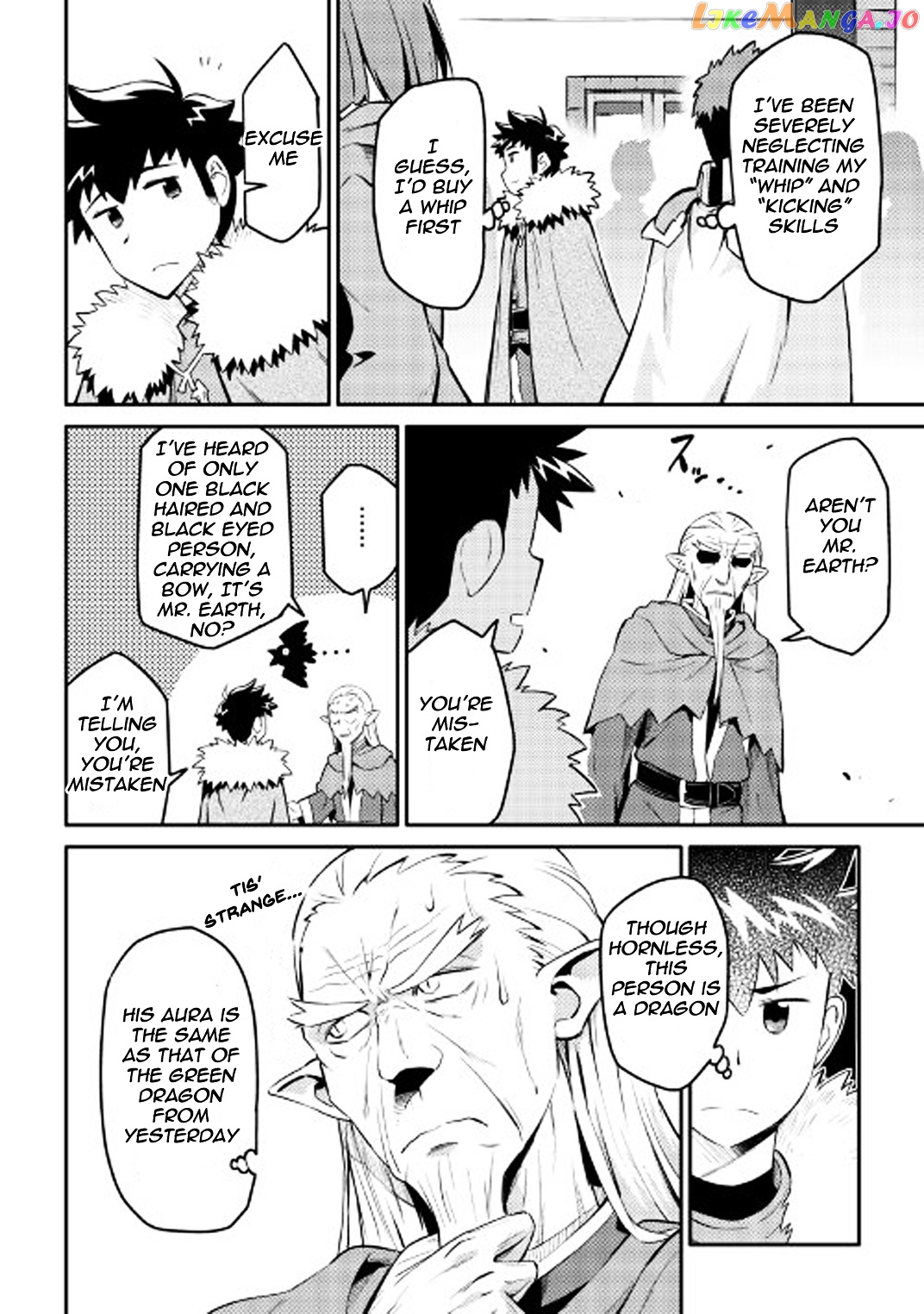 Toaru Ossan no VRMMO Katsudouki chapter 29 - page 3