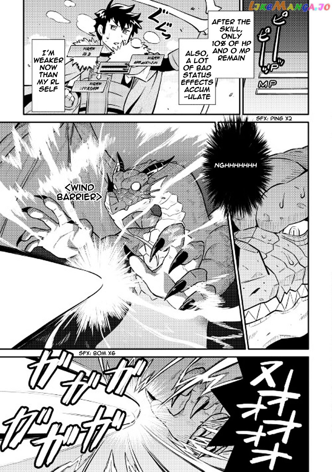Toaru Ossan no VRMMO Katsudouki chapter 30 - page 10