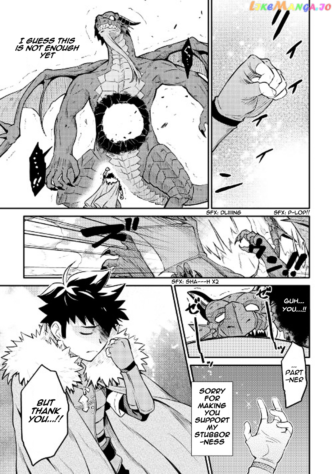 Toaru Ossan no VRMMO Katsudouki chapter 30 - page 12
