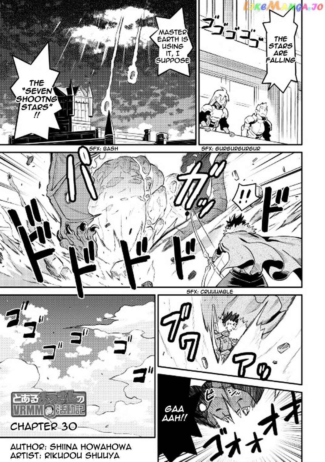 Toaru Ossan no VRMMO Katsudouki chapter 30 - page 2