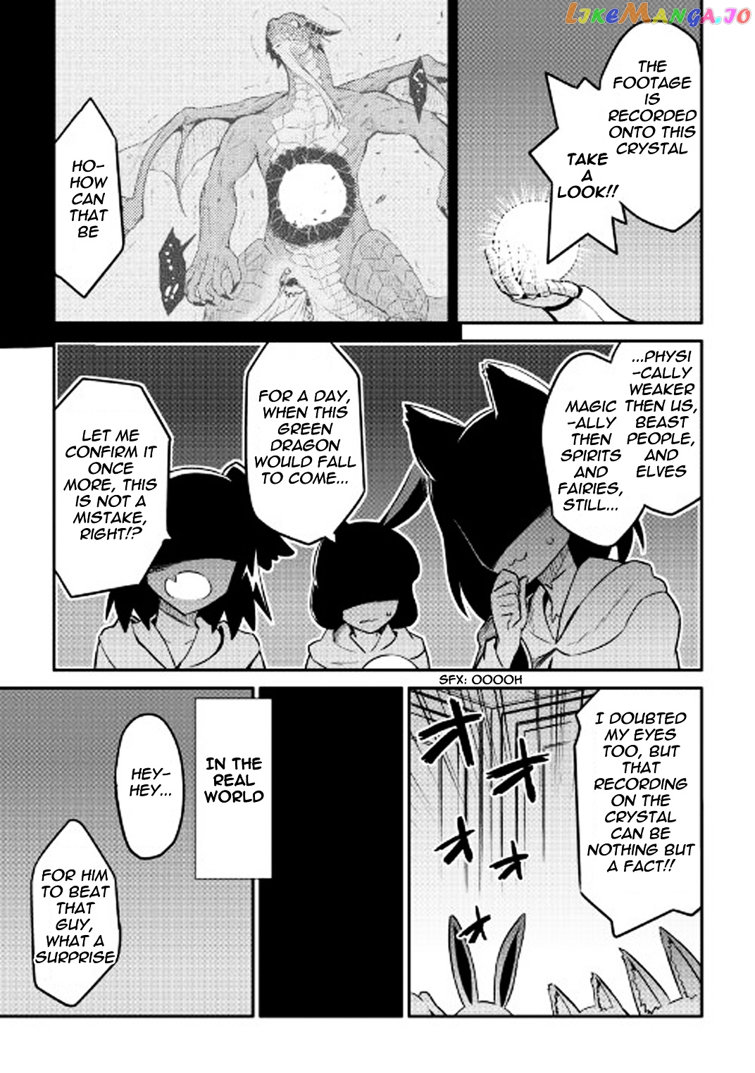 Toaru Ossan no VRMMO Katsudouki chapter 30 - page 20
