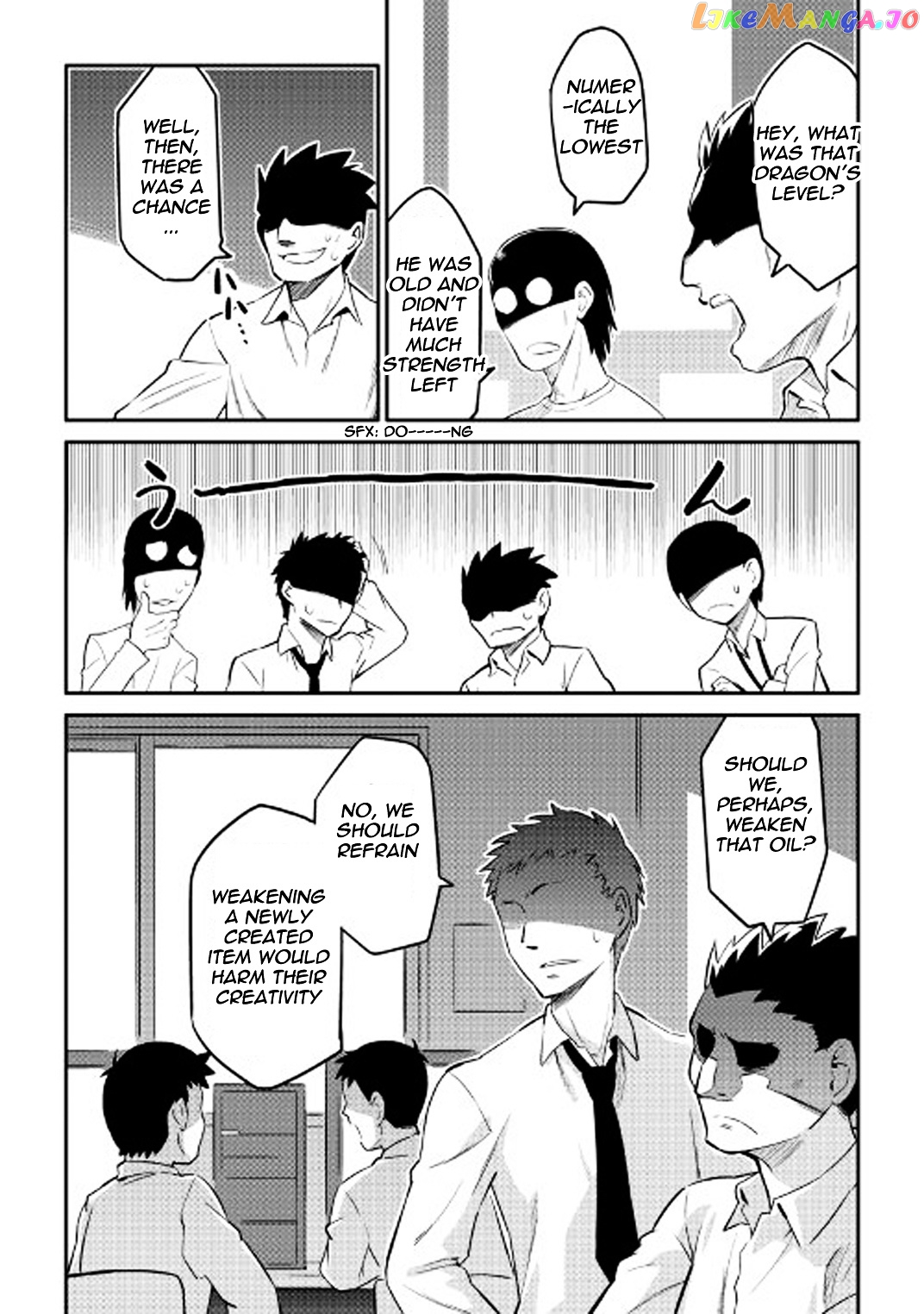 Toaru Ossan no VRMMO Katsudouki chapter 30 - page 21