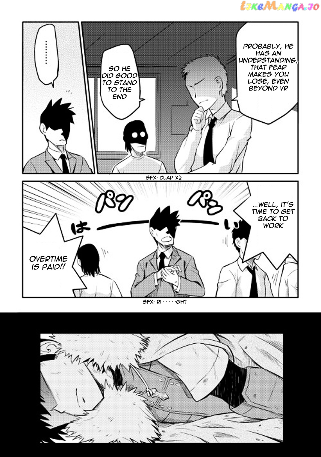 Toaru Ossan no VRMMO Katsudouki chapter 30 - page 23