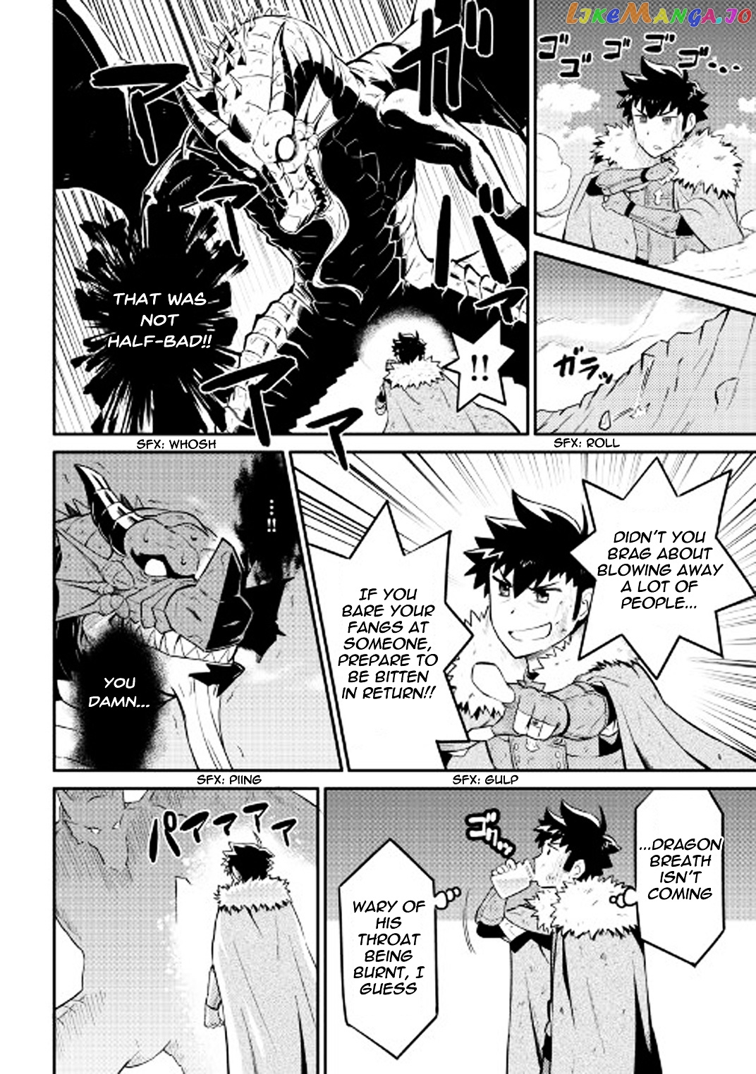 Toaru Ossan no VRMMO Katsudouki chapter 30 - page 3