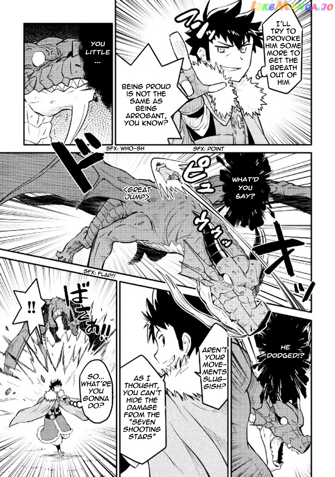 Toaru Ossan no VRMMO Katsudouki chapter 30 - page 4
